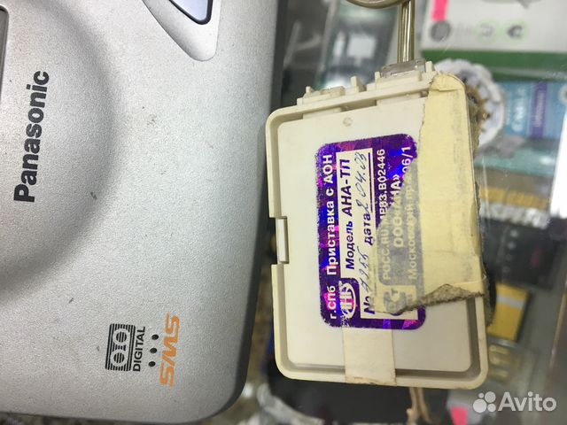 Телефон Телефон