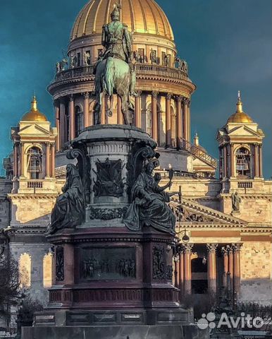 

2-к. квартира, 90 м², 1 кровать