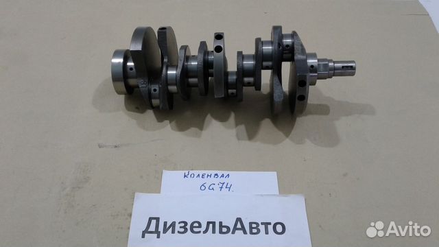 Коленвал 6G74 Mitsubishi Delica Pajero Montero нов