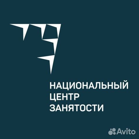 Авито работа в магнитогорске вахтавым методым, поездом москва-нижний новгород цена билета и простая электрическая схема регулятора температуры Авито работа в магнитогорске вахтавым методым
