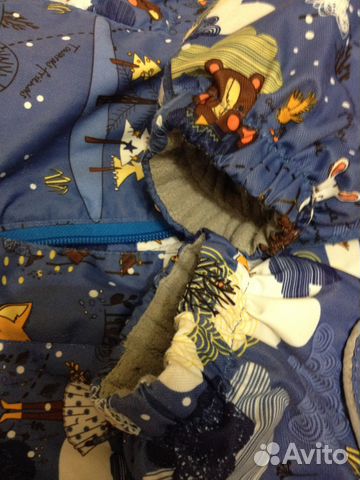 Комбинезон зимний