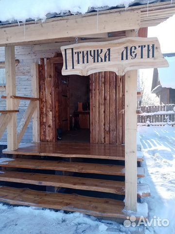 

5-к. коттедж, 100 м²
