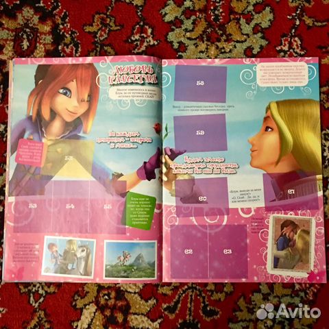 WinX 3D Волшебное Приключение (альбом для наклеек) WinX 3D Волшебное Приключение (альбом для наклеек)