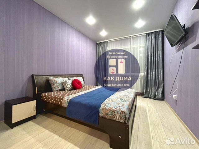 

1-к. квартира, 38,3 м², 2 кровати
