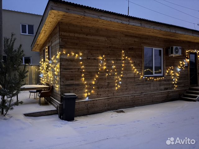 

1-к. квартира, 45 м², 3 кровати