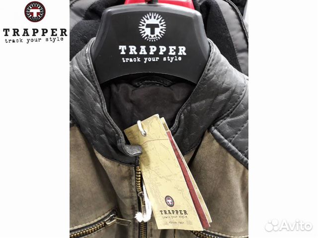 Комбинированная куртка Trapper размер 44-46