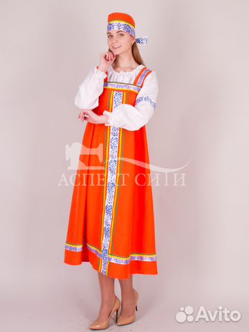 Русский костюм на Масленицу, женский, N 5, оранж Русский костюм на Масленицу, женский, N 5, оранж