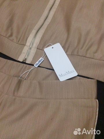 Костюм MAX mara Костюм MAX mara