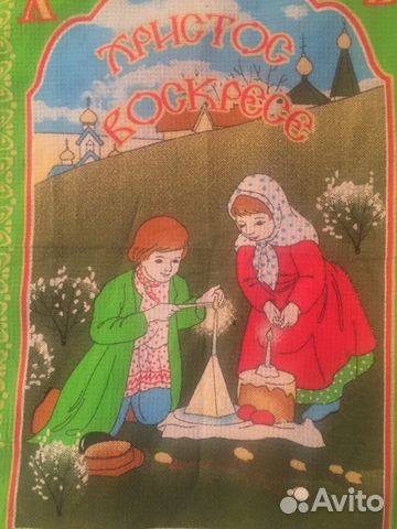 Кухонное полотенце с петелькой 57х39 Кухонное полотенце с петелькой 57х39