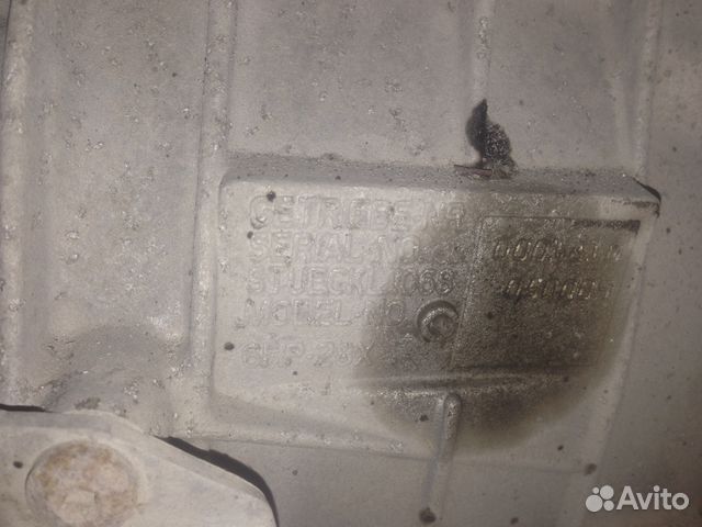 АКПП 6HP-28X бмв Х5 Е70 BMW X5 E70 Х6 Е71