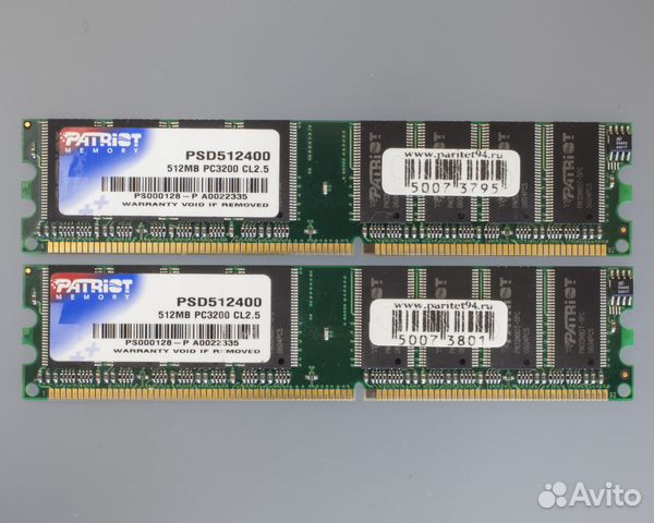 Patriot PSD512400 DDR400 512MB Patriot PSD512400 DDR400 512MB