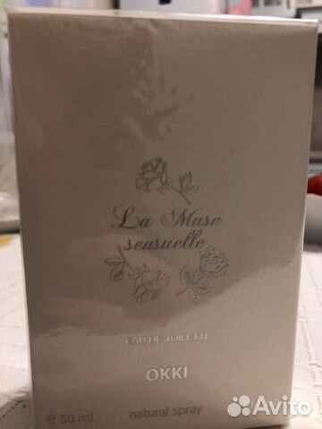 Okki.La muse sensuelle Okki.La muse sensuelle