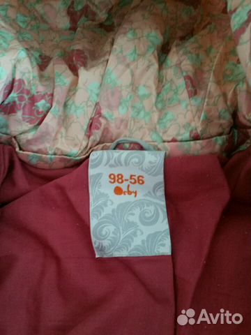 Костюм демисезонный (замеры см. р.98 +6)