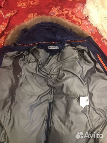 Пуховик-парка