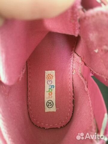 Ботинки Ботинки