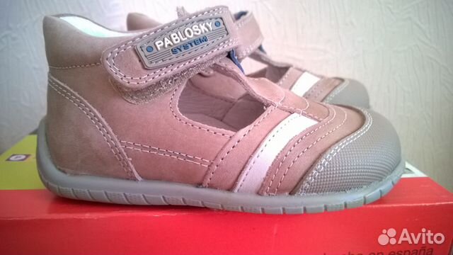 Ботиночки Pablosky р.21