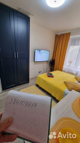 

Квартира-студия, 18 м², 1 кровать