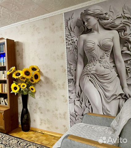 

3-к. квартира, 70 м², 7 кроватей