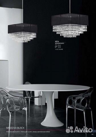 Люстра черная новая Novodworski