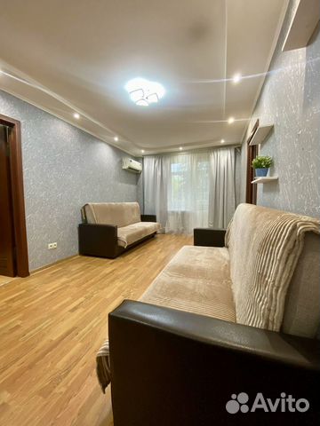 

3-к. квартира, 53 м², 4 кровати