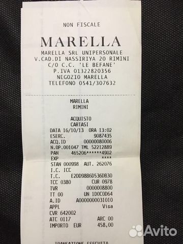 Пальто Marella новое с чеком, шерсть-кашемир