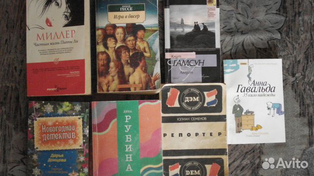 7 книг из серии pocket book