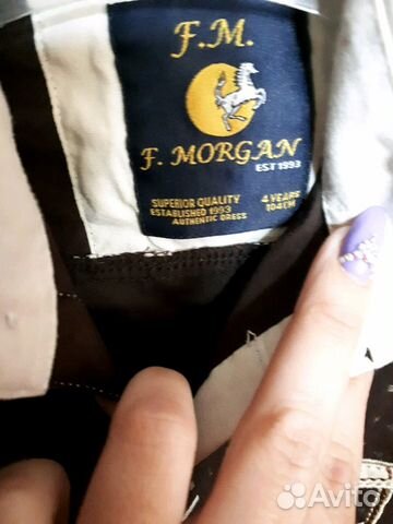 Рубашки детские Рубашки детские