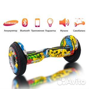 Гироборд smart balance 10.5 APP