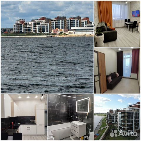 

2-к. квартира, 43 м², 2 кровати