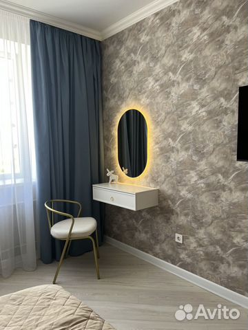 

1-к. квартира, 48 м², 2 кровати