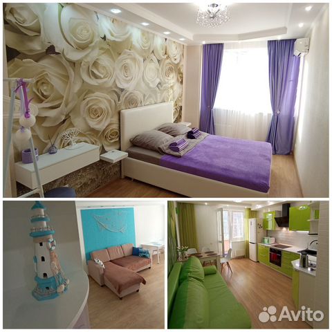 

2-к. квартира, 62 м², 3 кровати