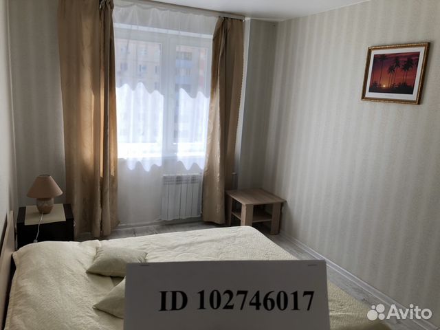 2-к квартира, 66 м², 6/19 эт.