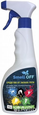 Smelloff от запаха пота 0,5л Smelloff от запаха пота 0,5л