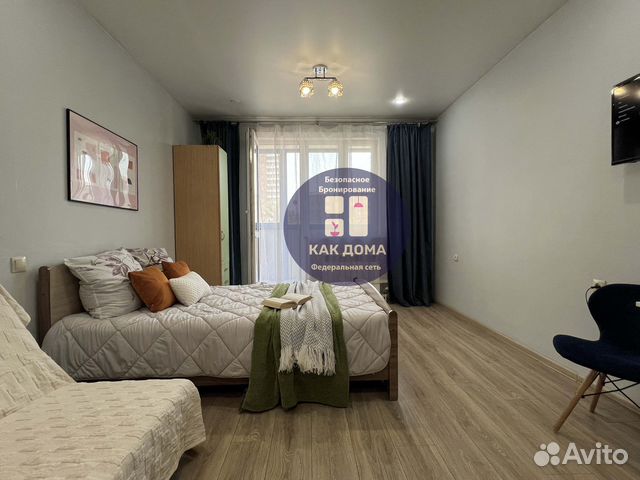 

Квартира-студия, 30 м², 2 кровати