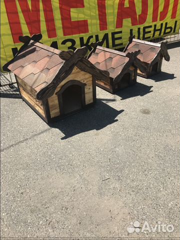 Будки