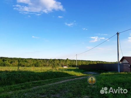 Участок 13 сот. (ИЖС)
