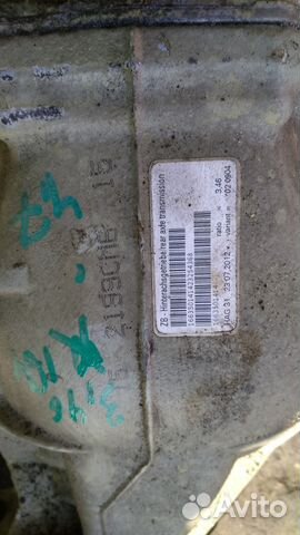 Mercedes x166 GL редуктор задний 3,46 Mercedes x166 GL редуктор задний 3,46