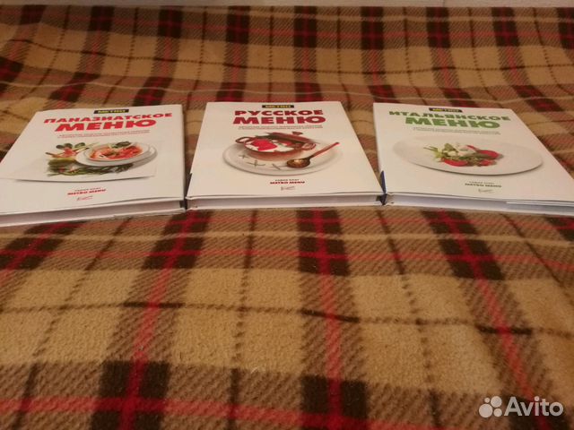 Серия книг Metro menu