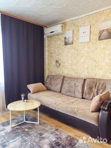 

1-к. квартира, 36 м², 1 кровать