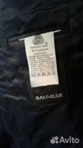 Baumler Кастюм мужской Baumler Кастюм мужской