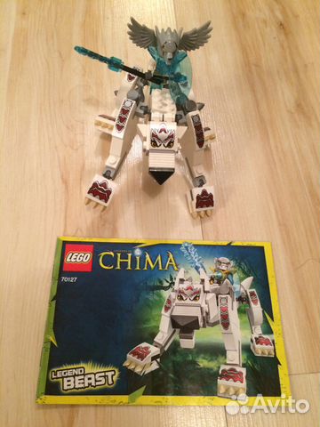 Б/у lego Legends of Chima 70127 Волк