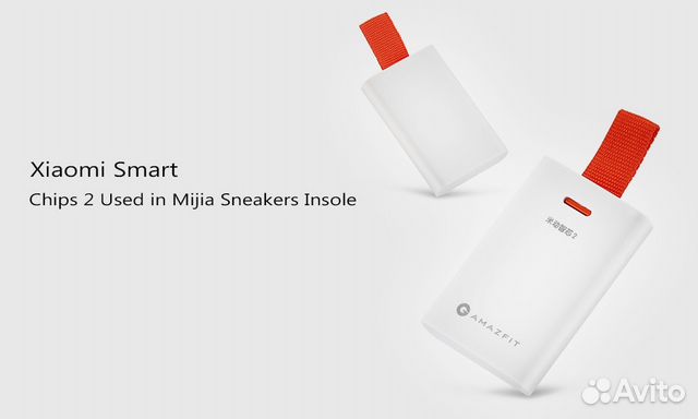 xiaomi amazfit smart chip 2