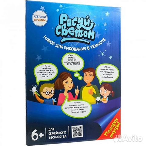 Стикбот игровая студия для создания мультфильмов Стикбот игровая студия для создания мультфильмов