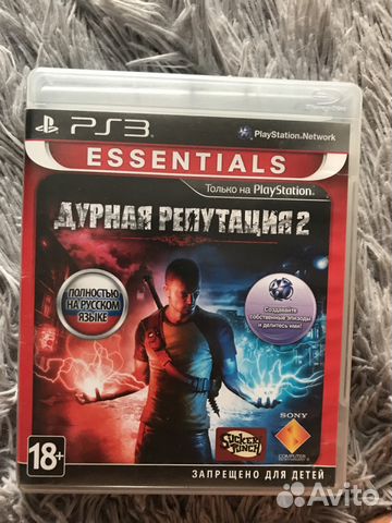 Игры ps3