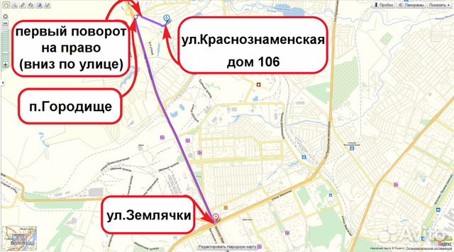 Hyundai  запчасти накладка под лобовым, жабо