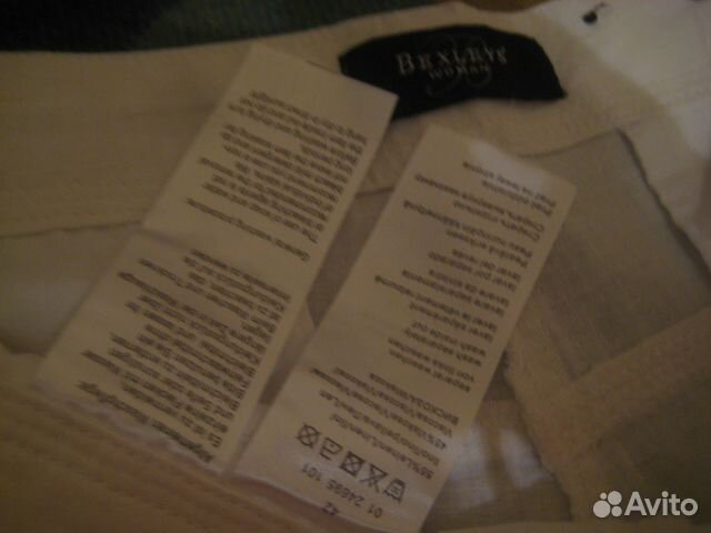 Новые бриджи Bexleys Германия р. 48, лен+хлопок