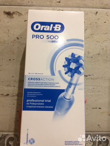 Зубная щетка oral-b pro 500