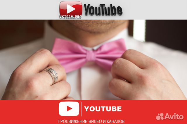 Продвижение YouTube каналов, сюжет, съёмка, монтаж