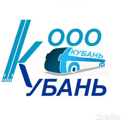Водитель автобуса маршруты города категория Д D Водитель автобуса маршруты города категория Д D