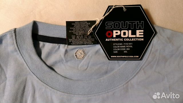 SouthPole Футболка No 711S Vintage 2007 New SouthPole Футболка No 711S Vintage 2007 New